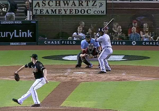 Illustration for article titled How Many Consecutive Pitches Can A Typical Baseball Fan Watch?